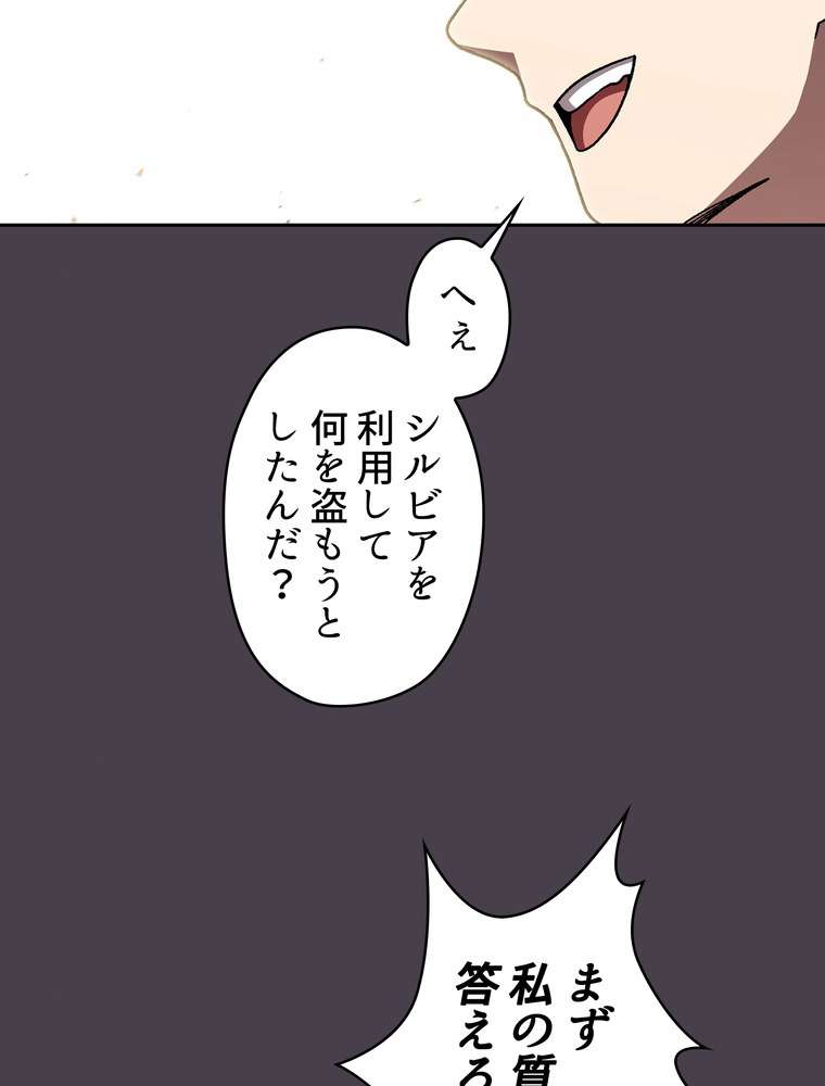 P66