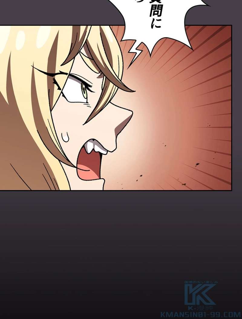 P67