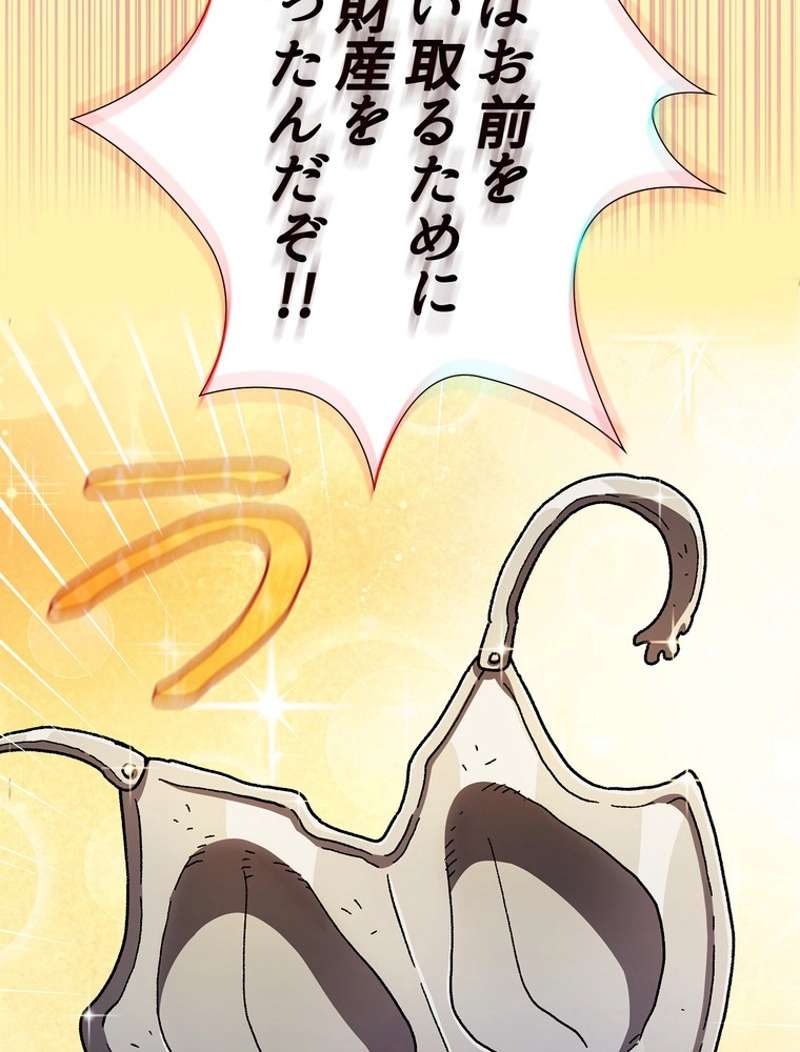 P90