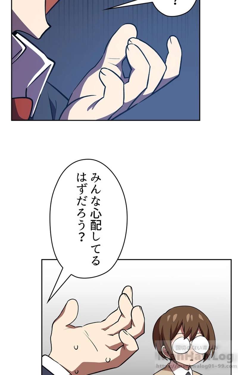 P43