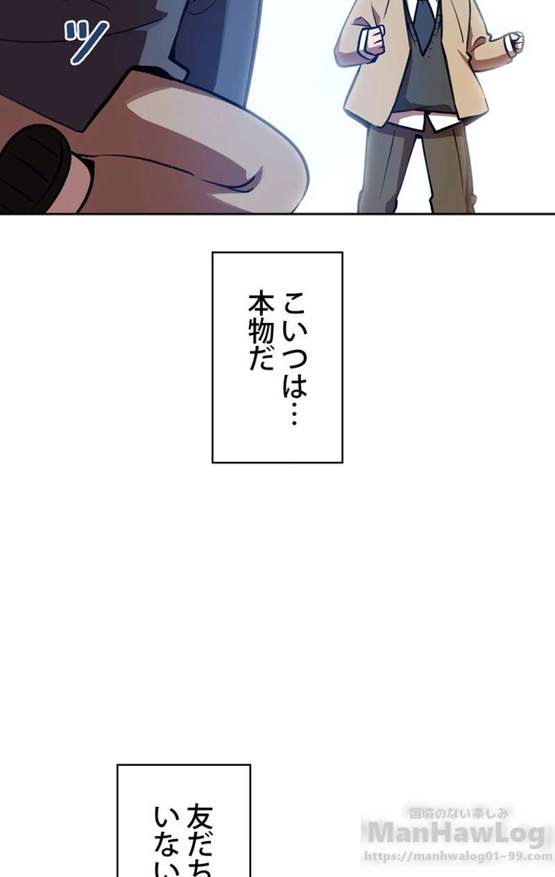 P49