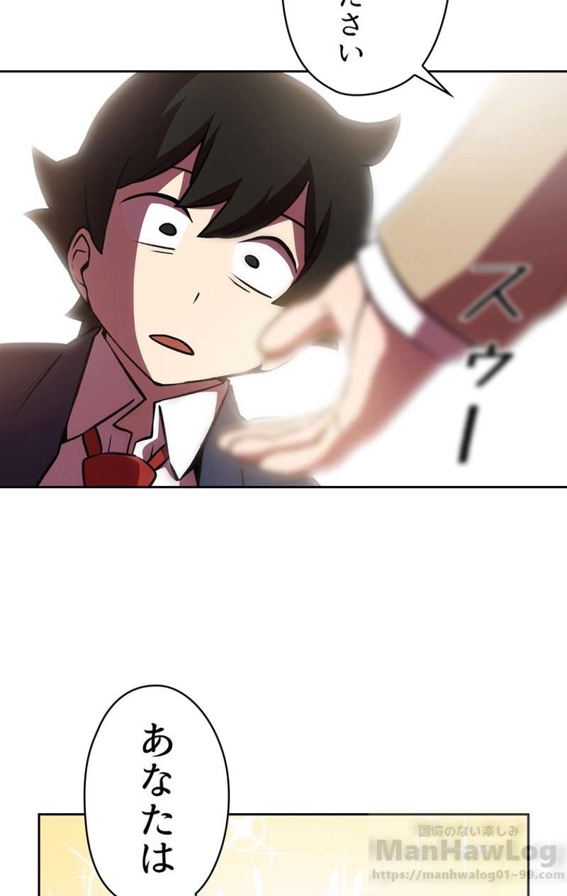 P52