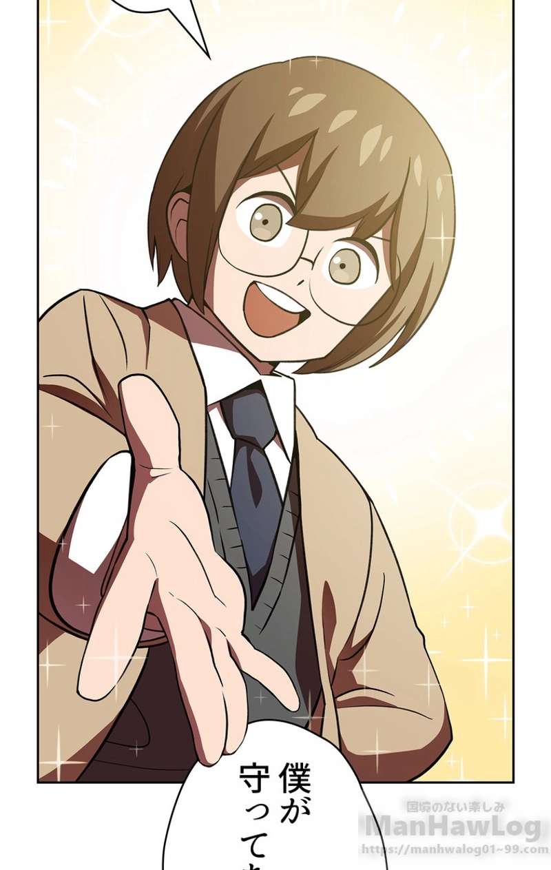 P53