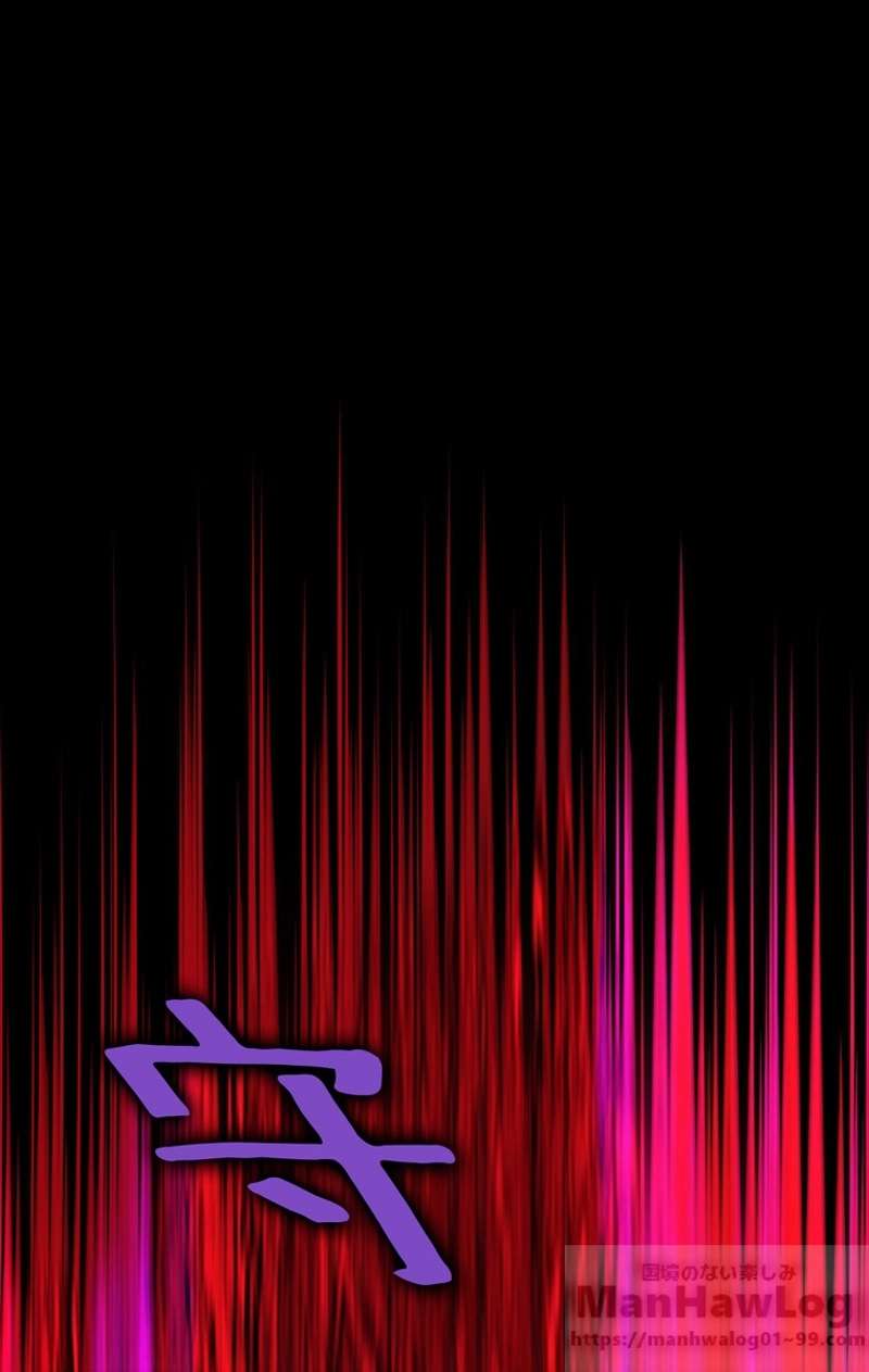 P59