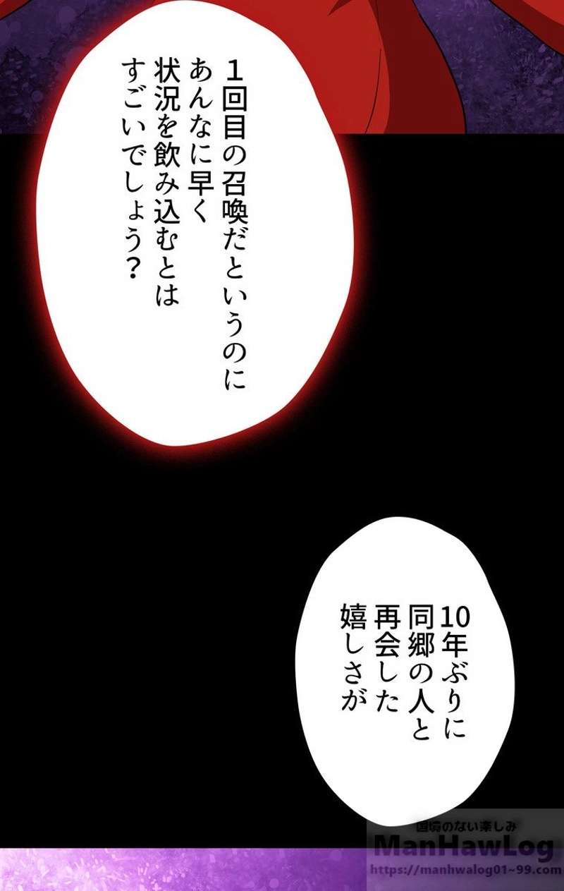 P68