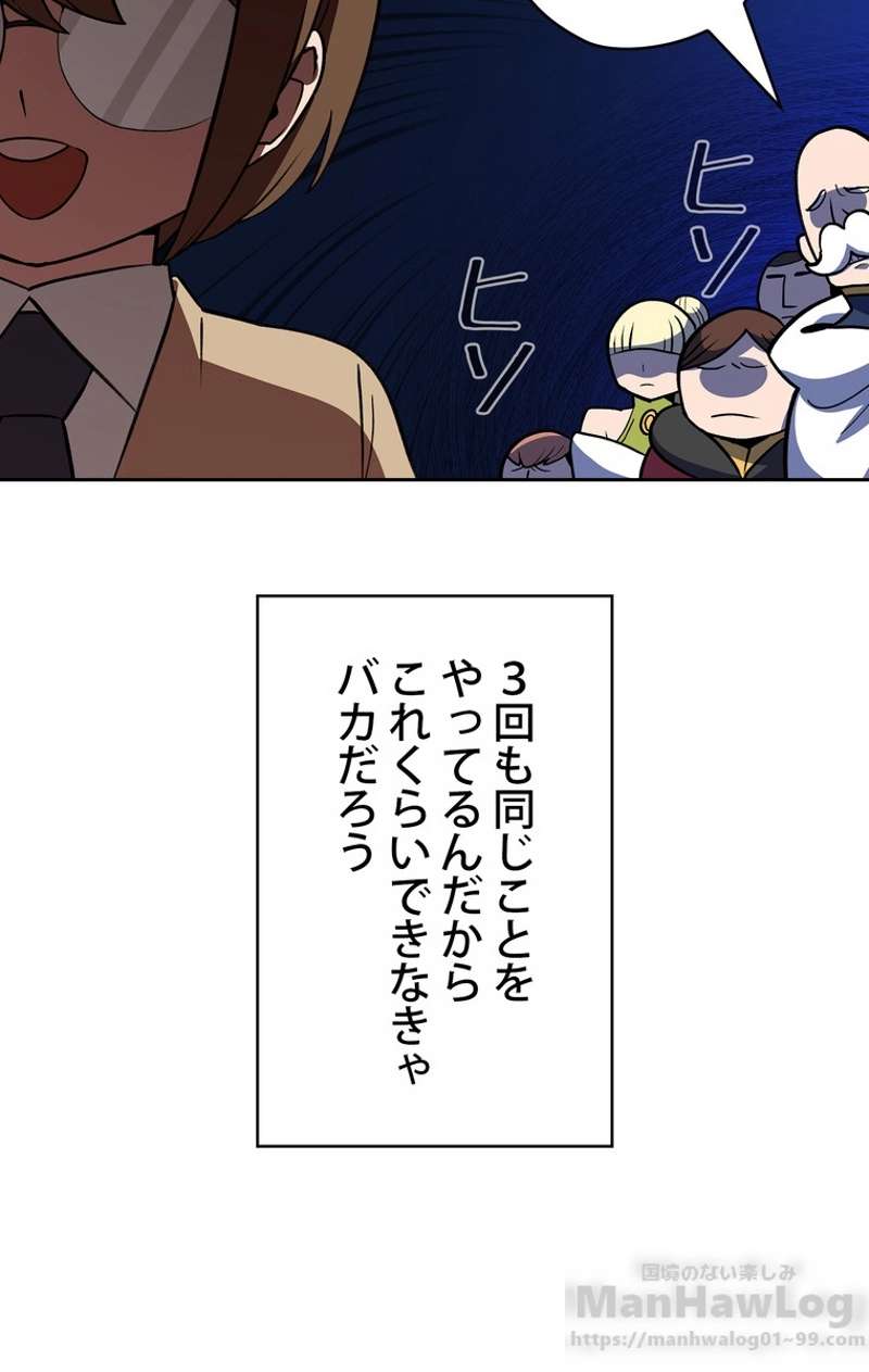 P88