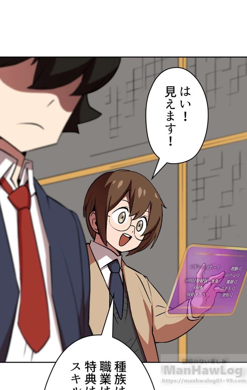 P90