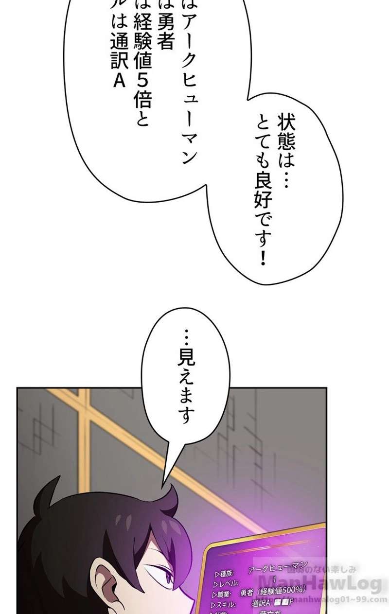 P91