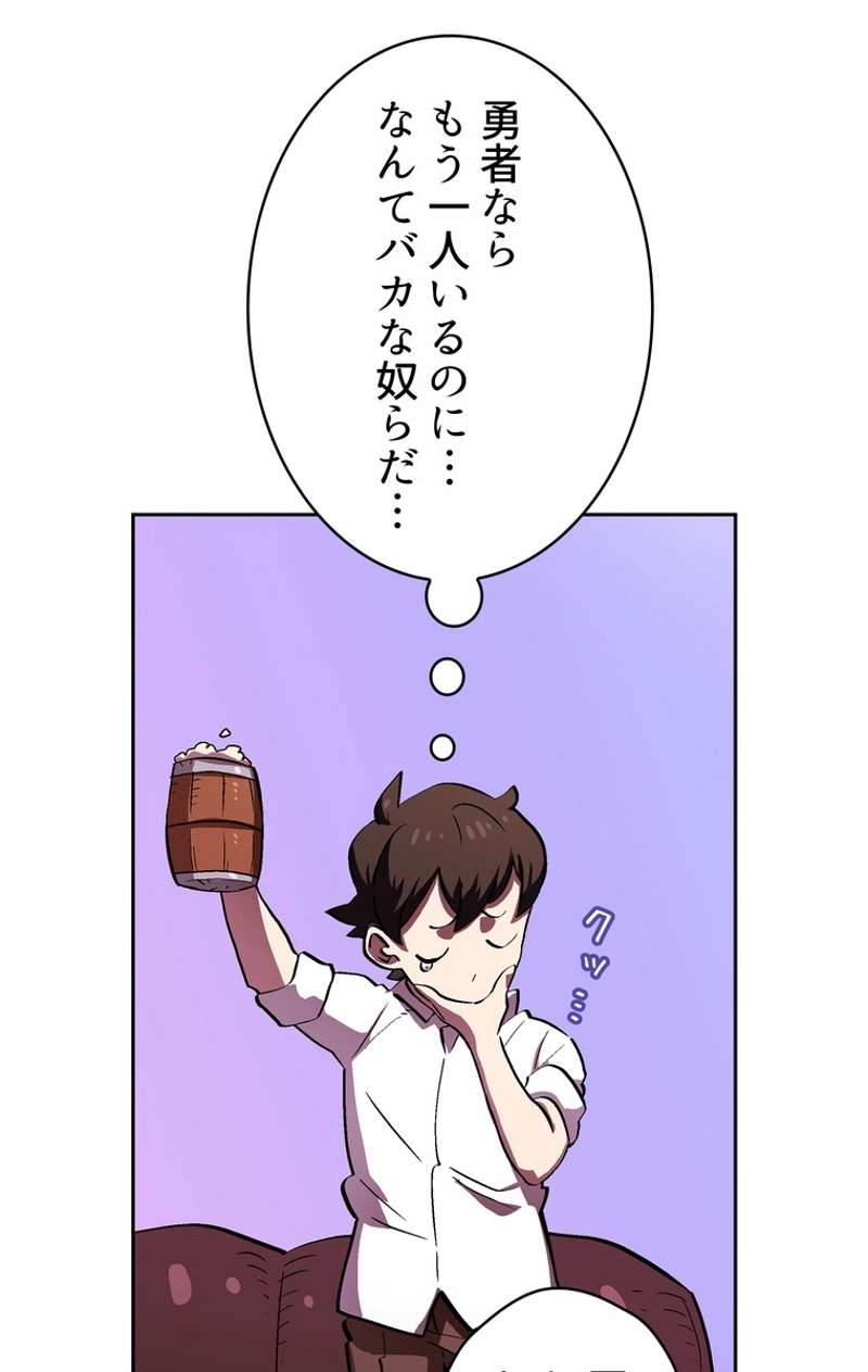 P34