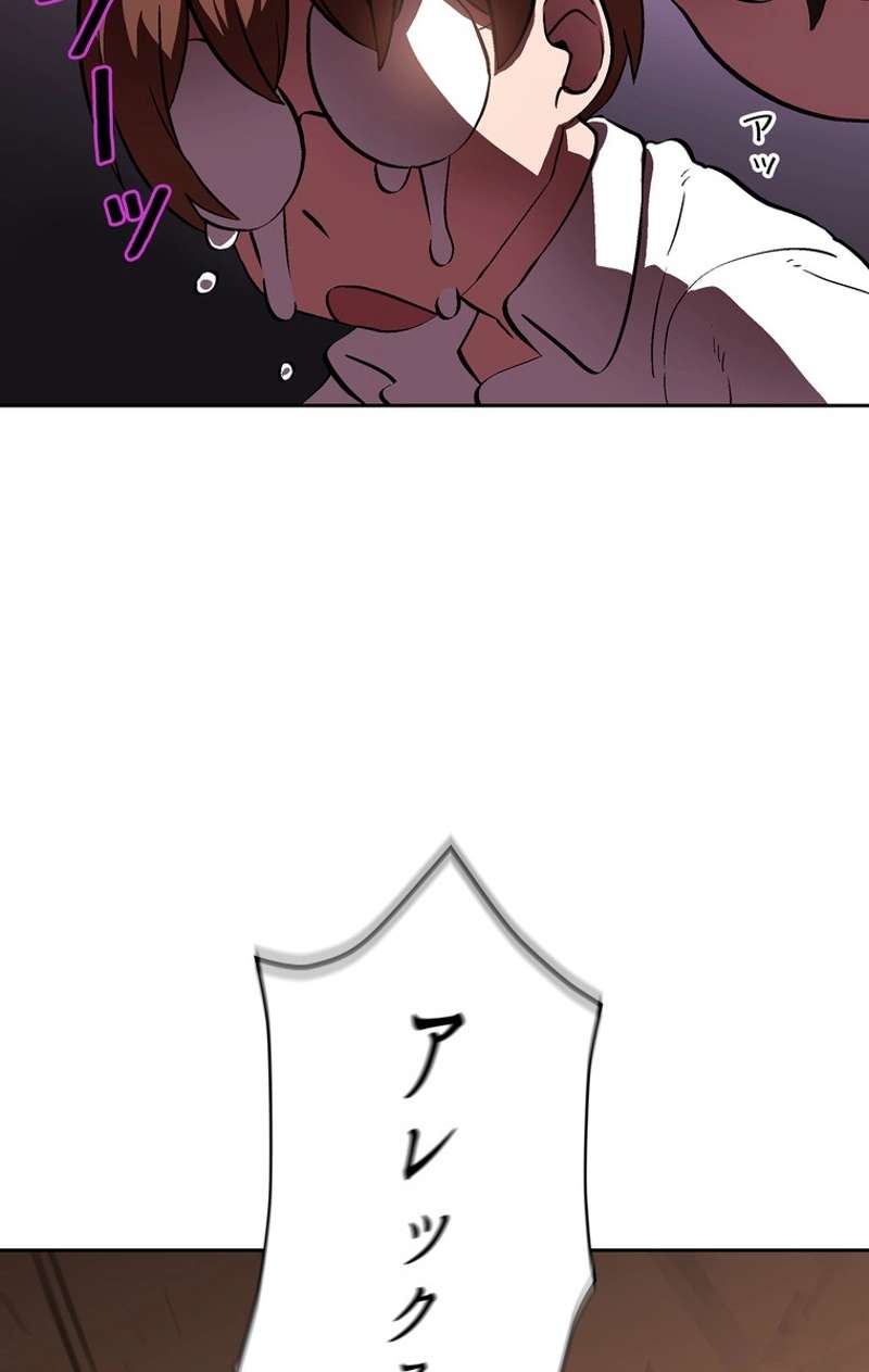 P43