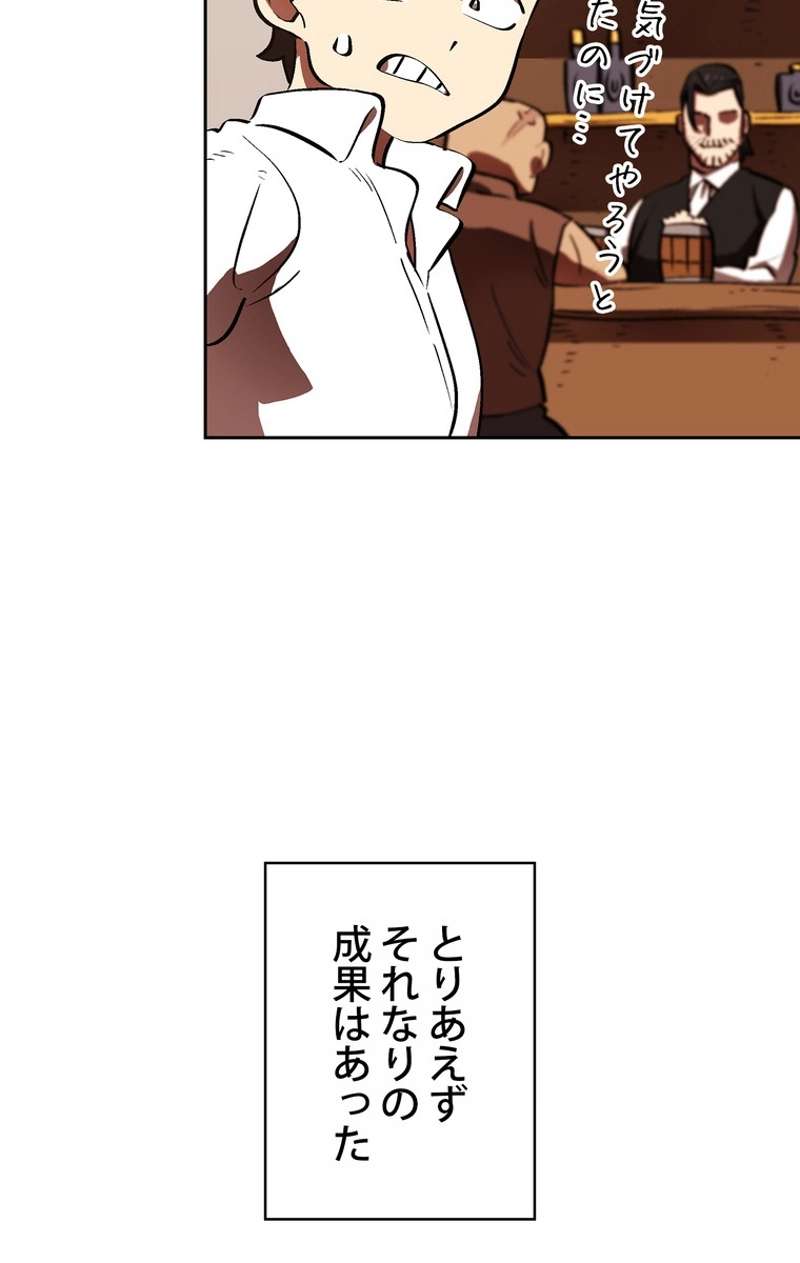 P46