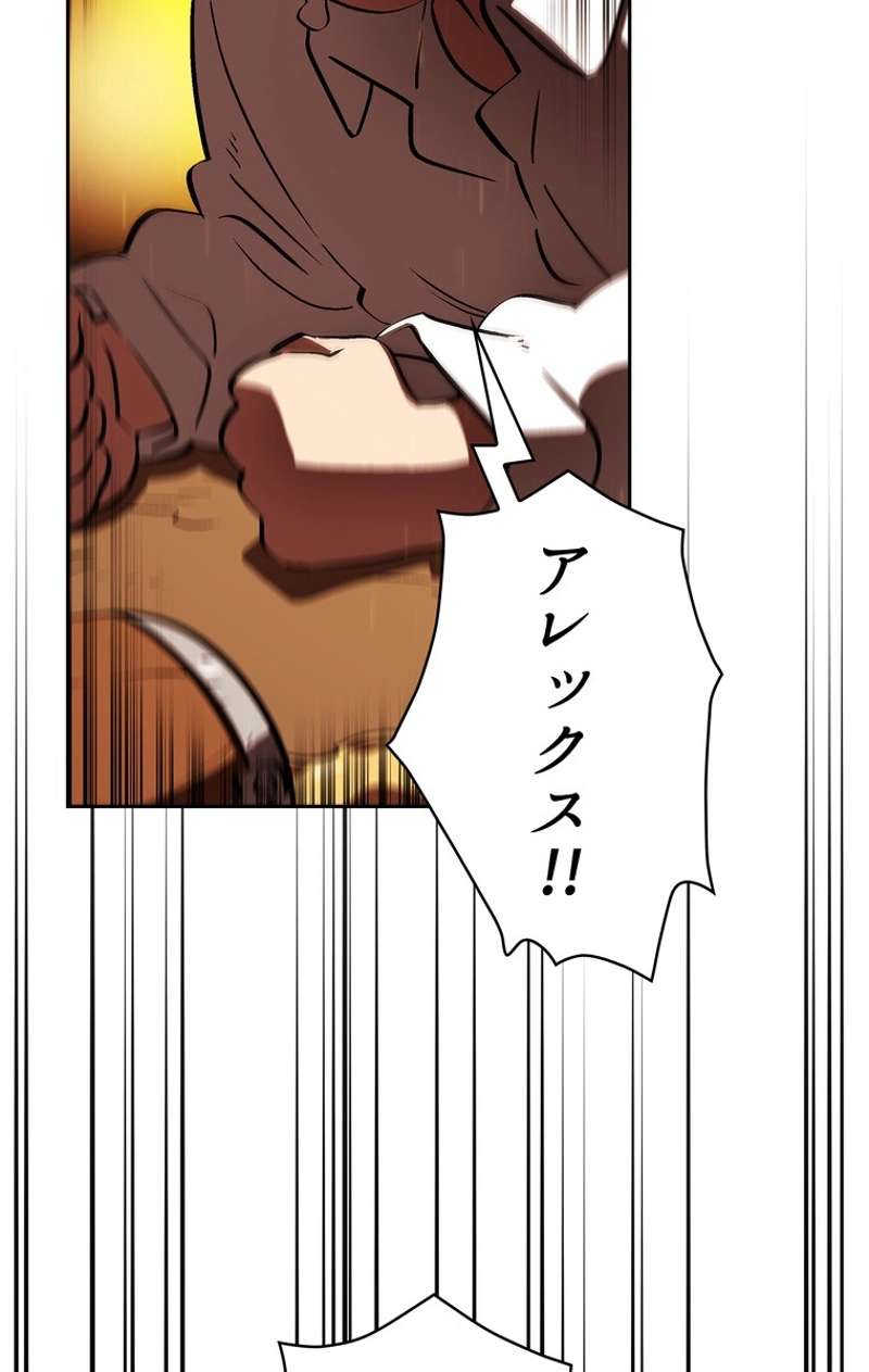 P64