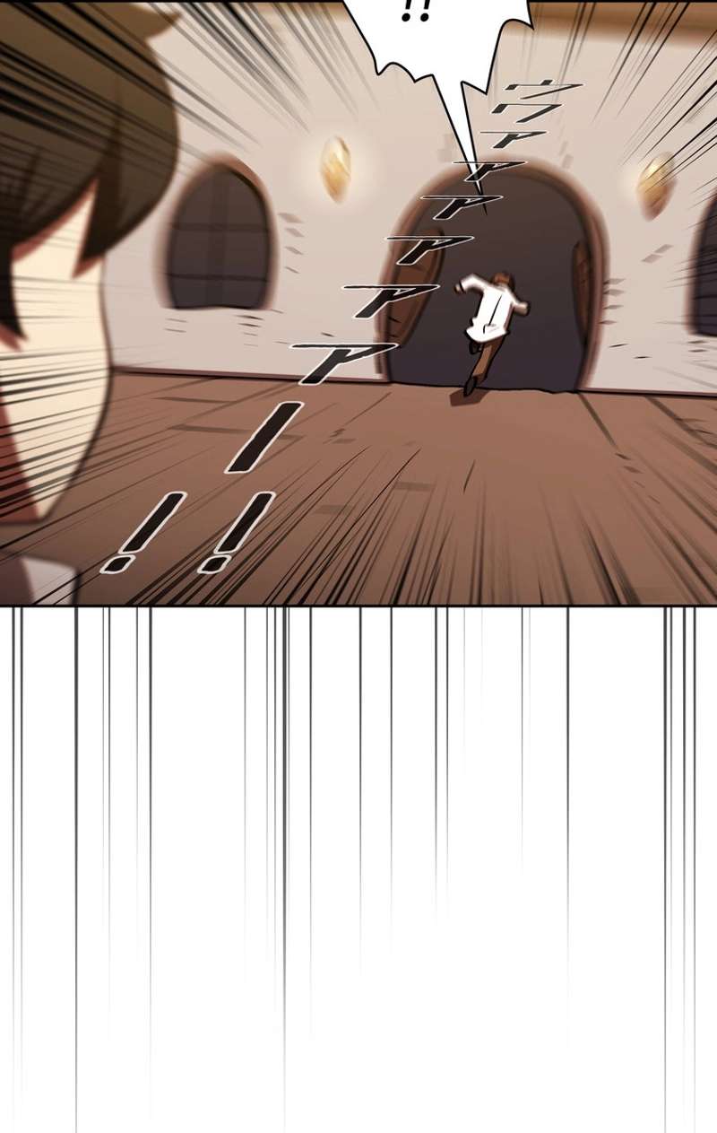 P69