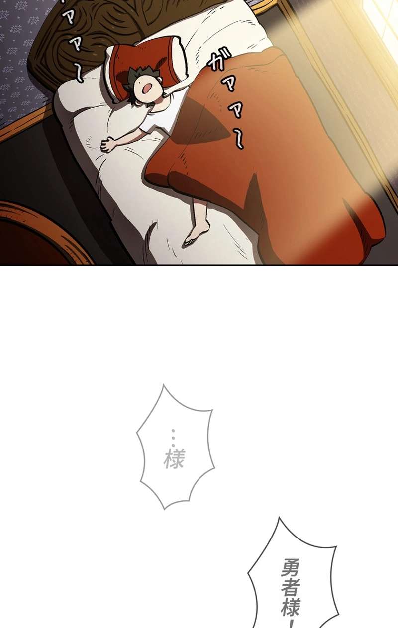 P76