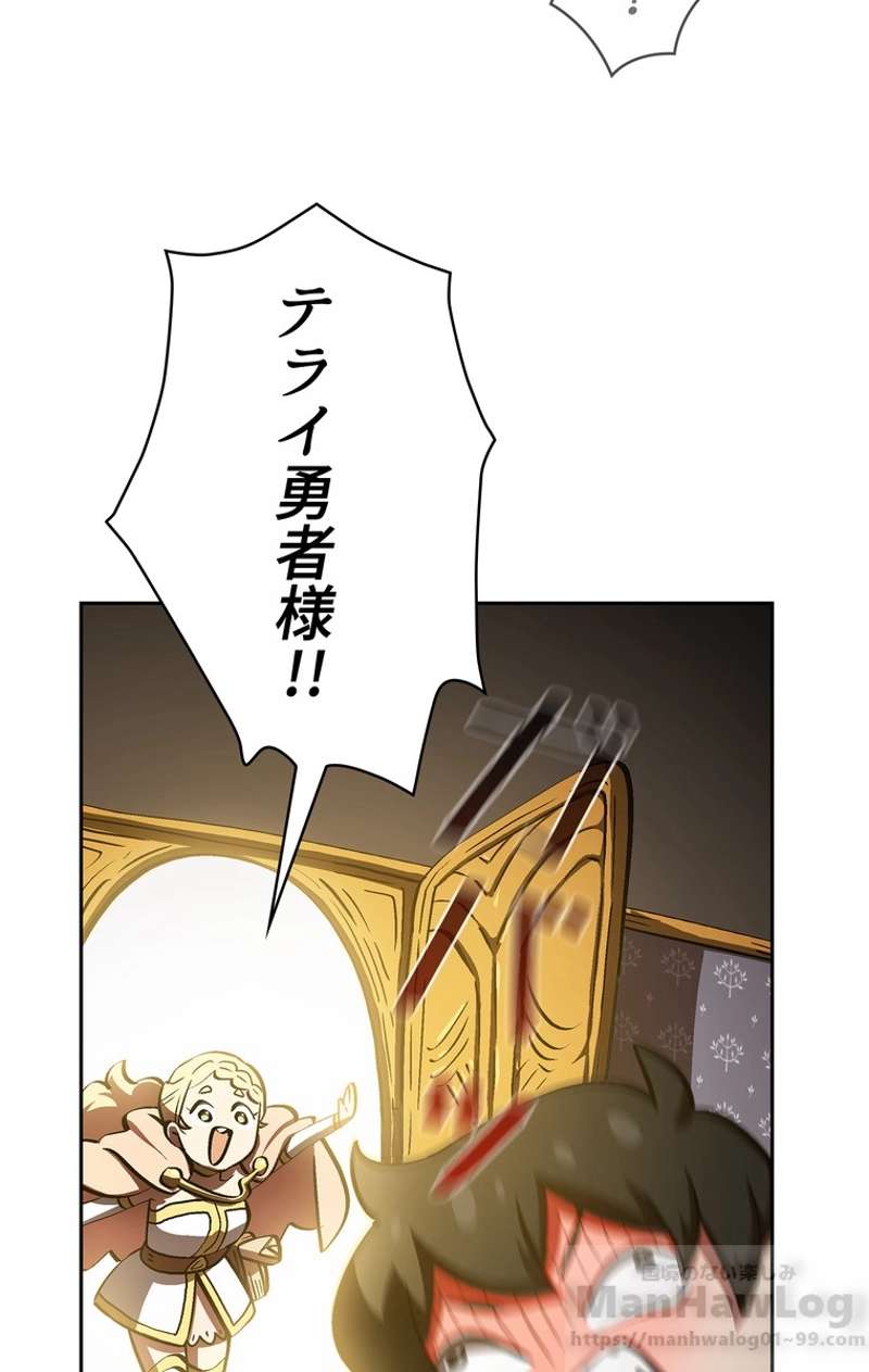 P77