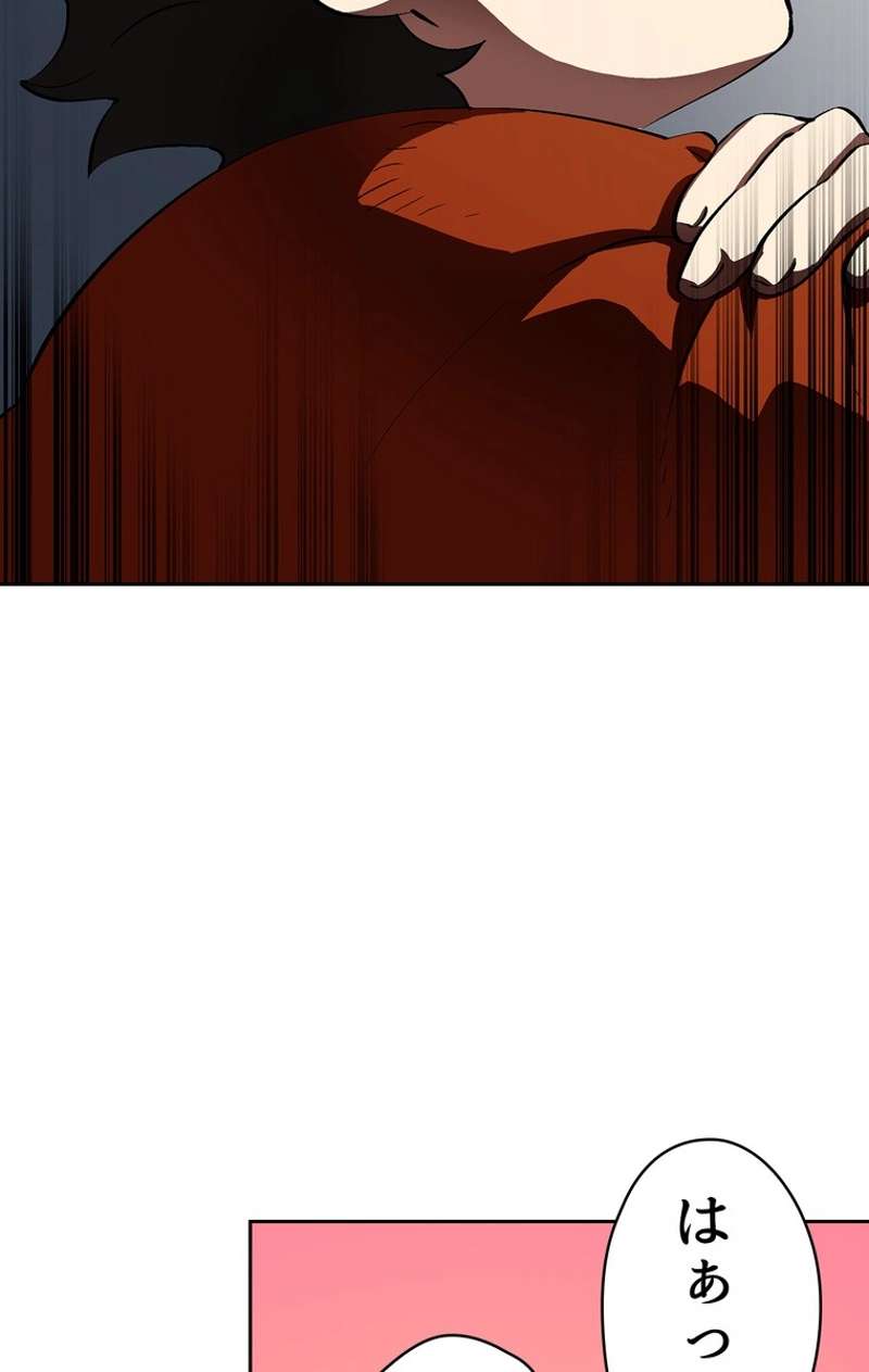 P81