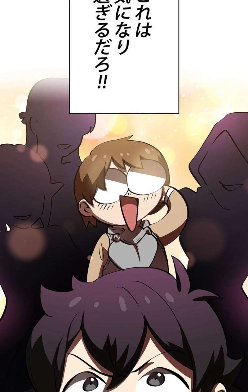 P85