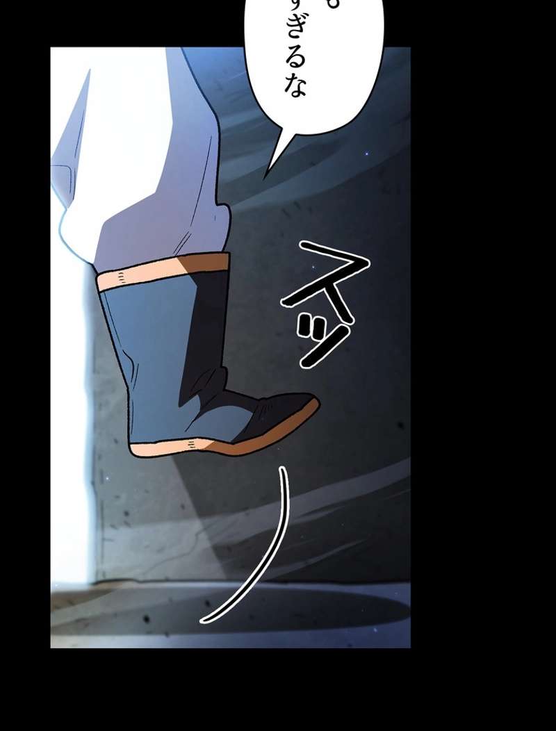 P47