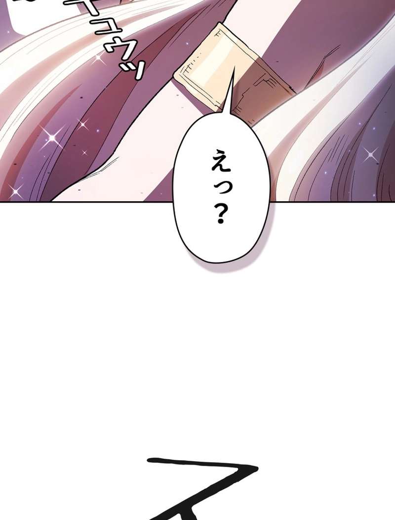 P81