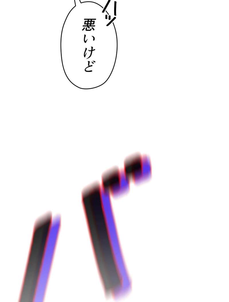 P86