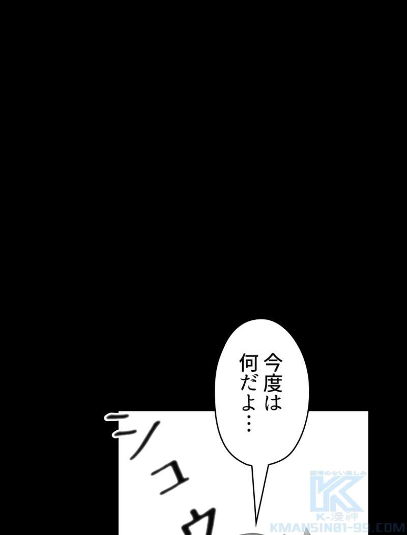 P47