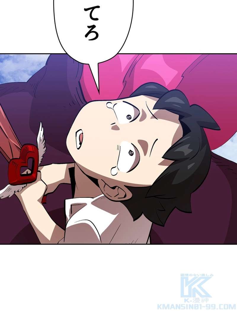 P59