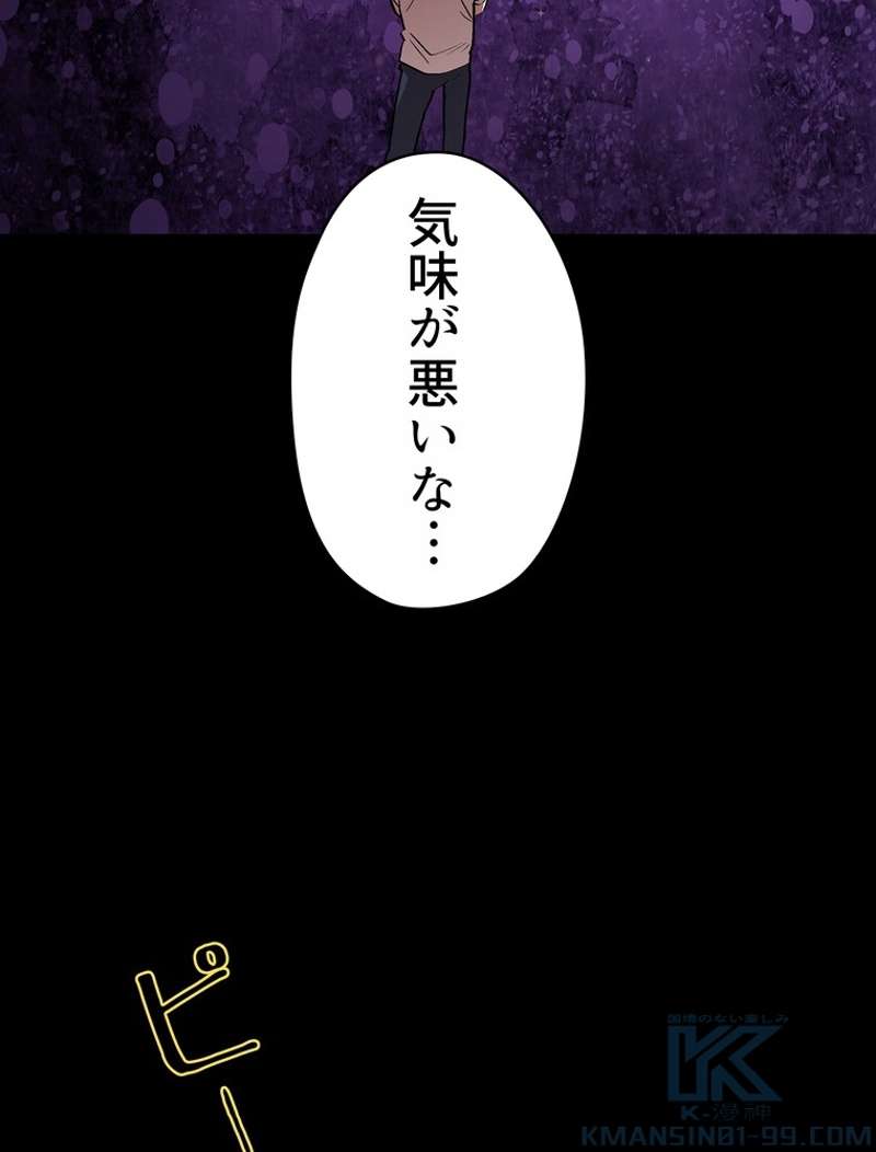 P83