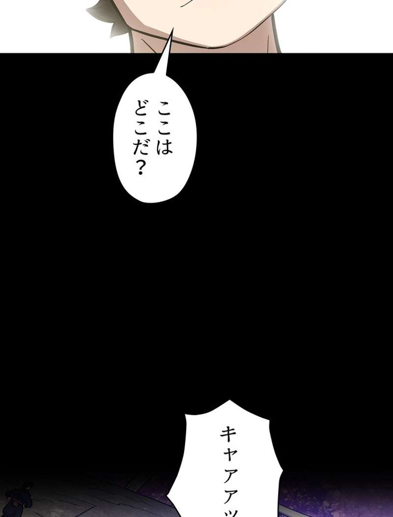 P94