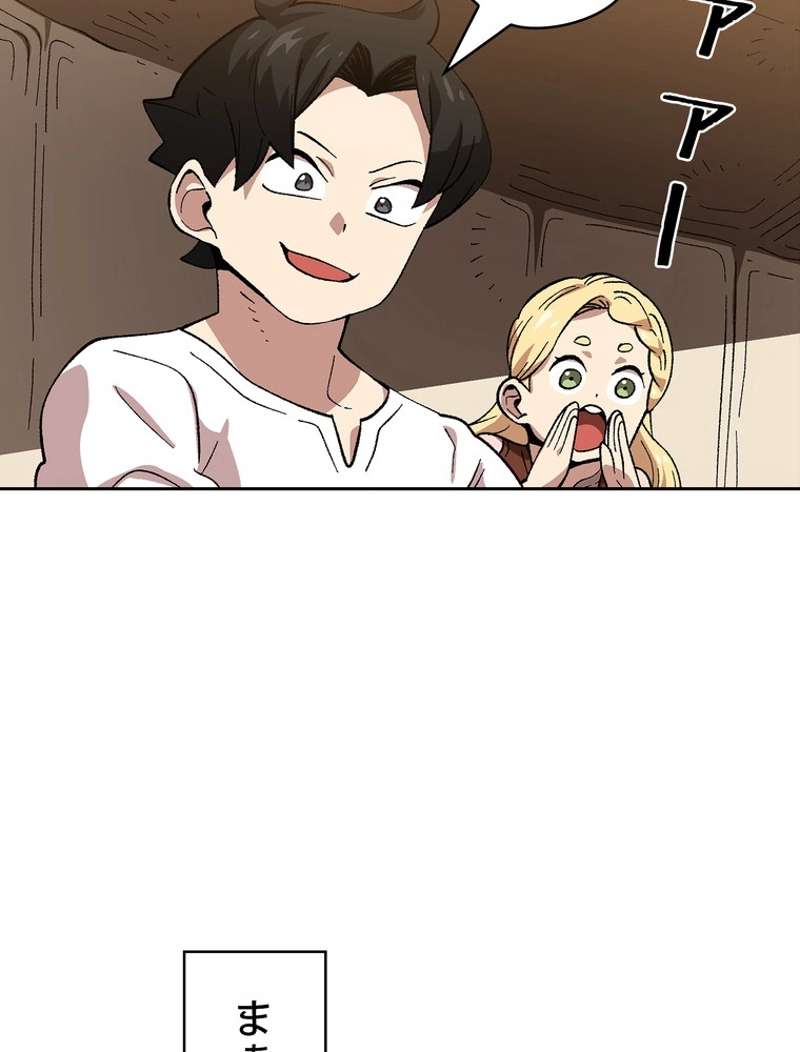 P37