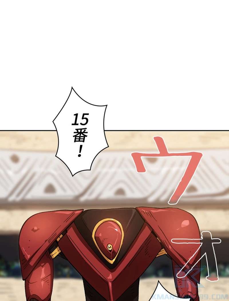 P41