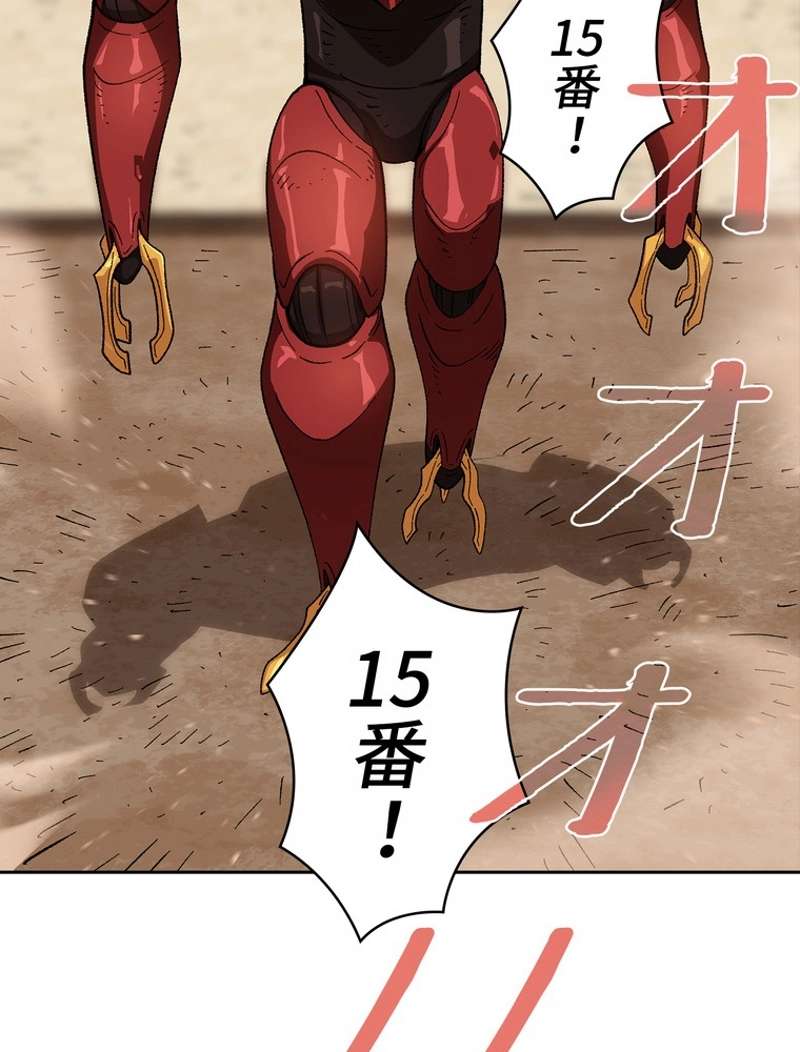 P42