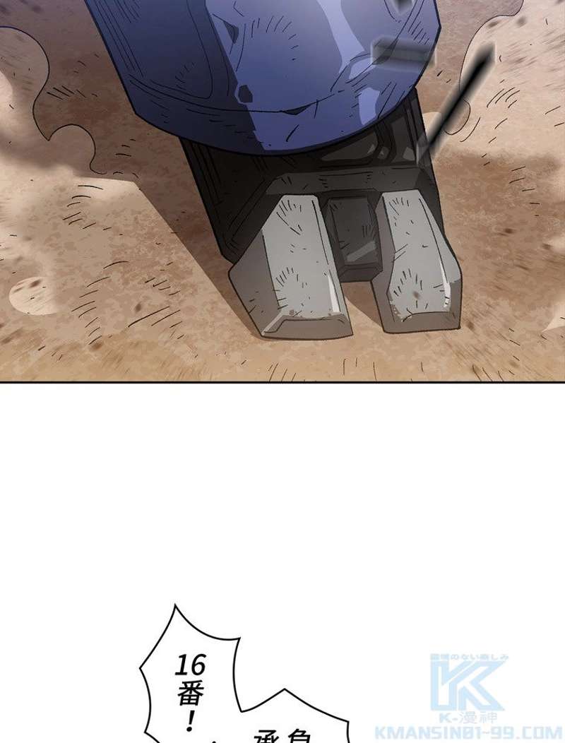 P44