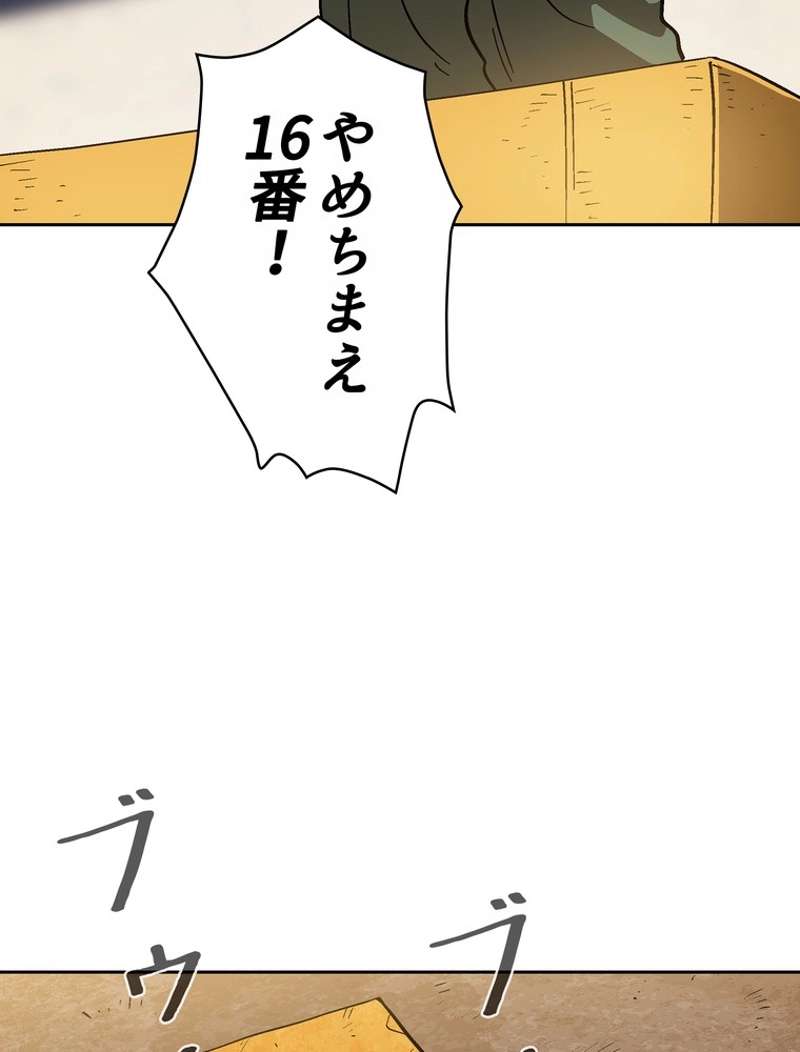 P73