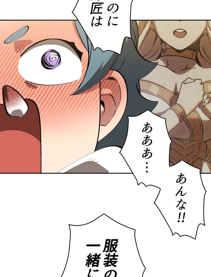 P94