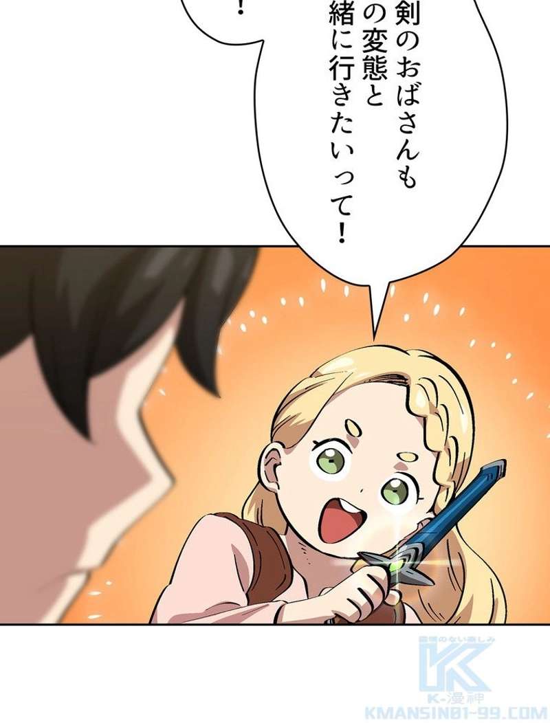 P98