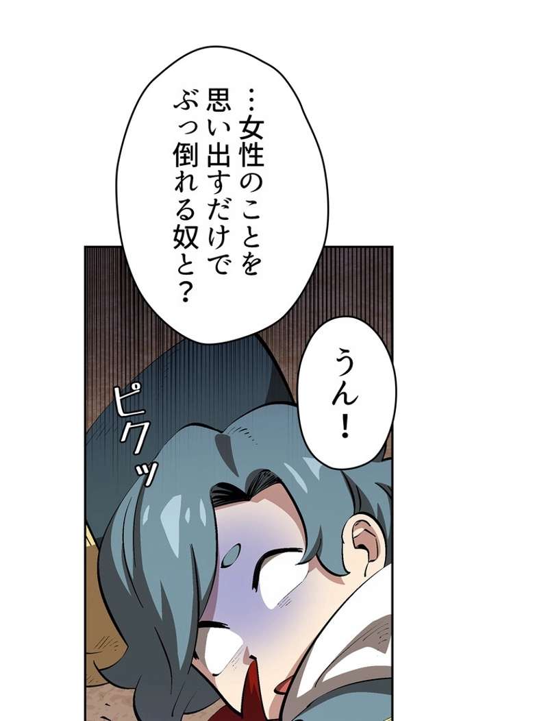 P99