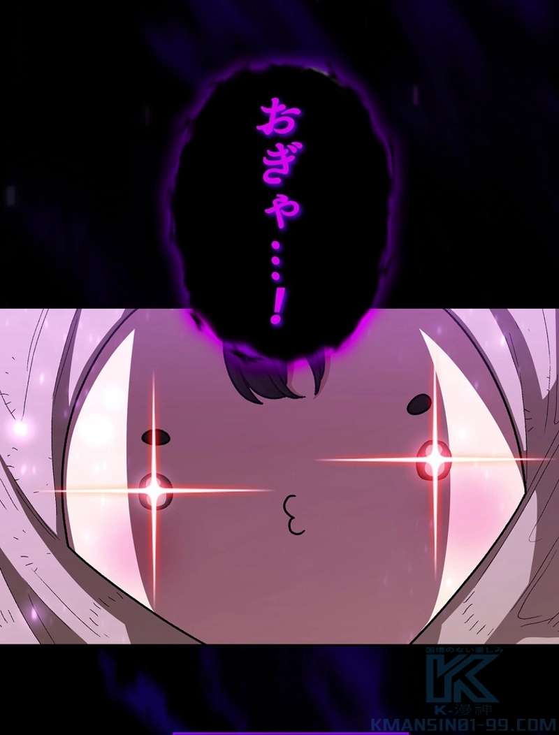 P103