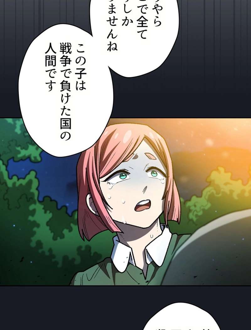 P68