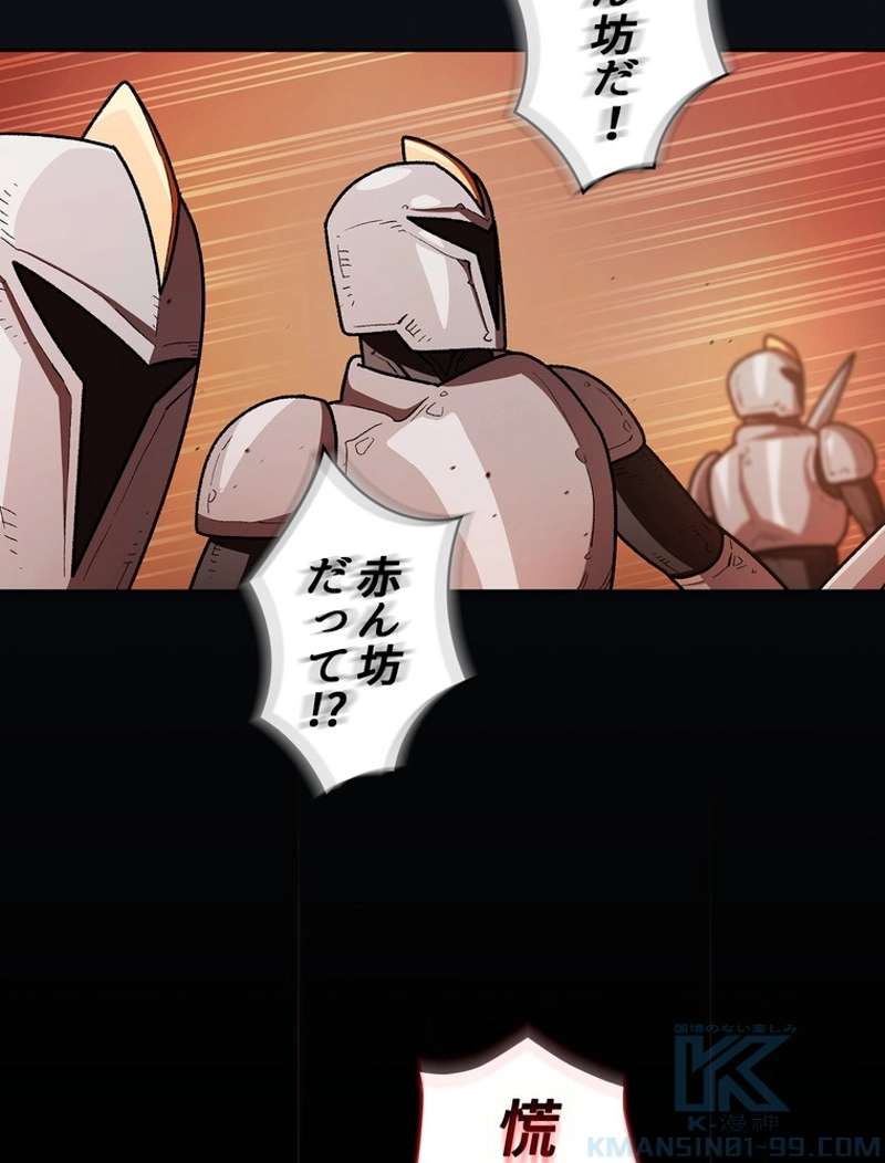 P85