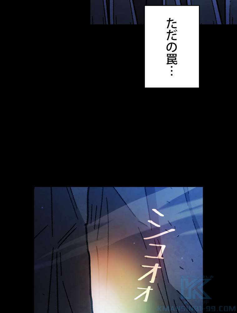 P49