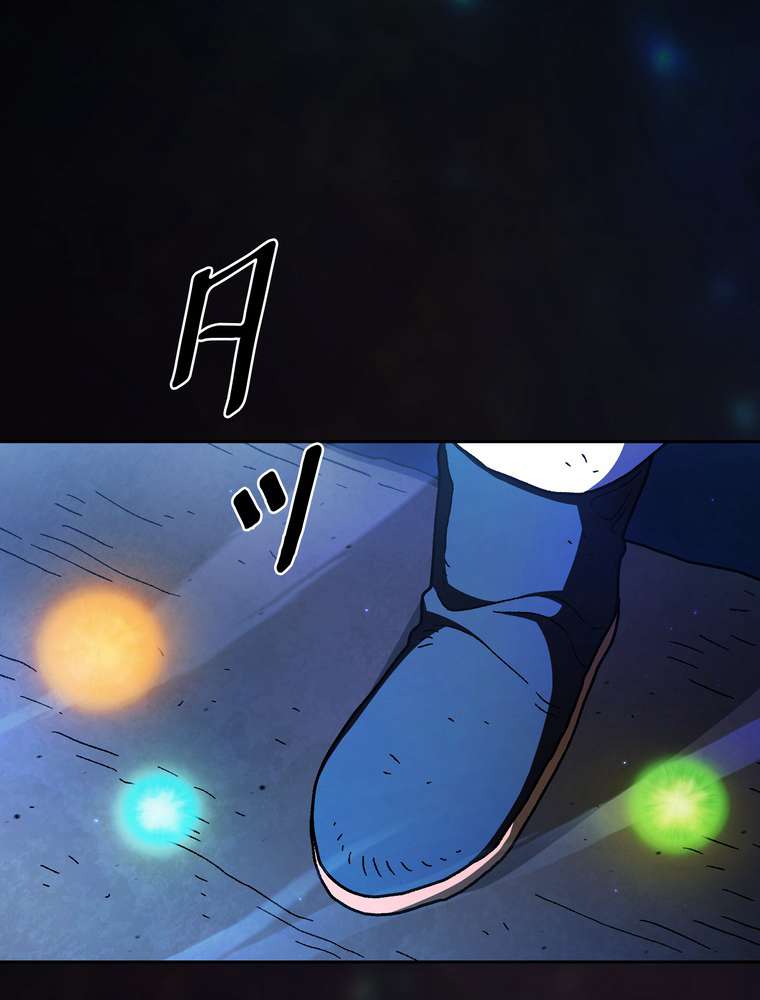 P54