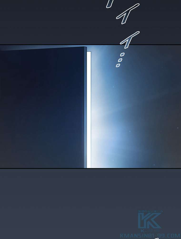 P61