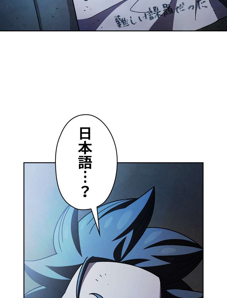 P71