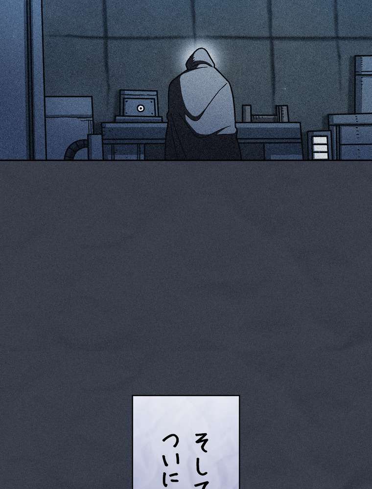P86