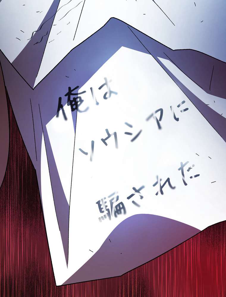 P96