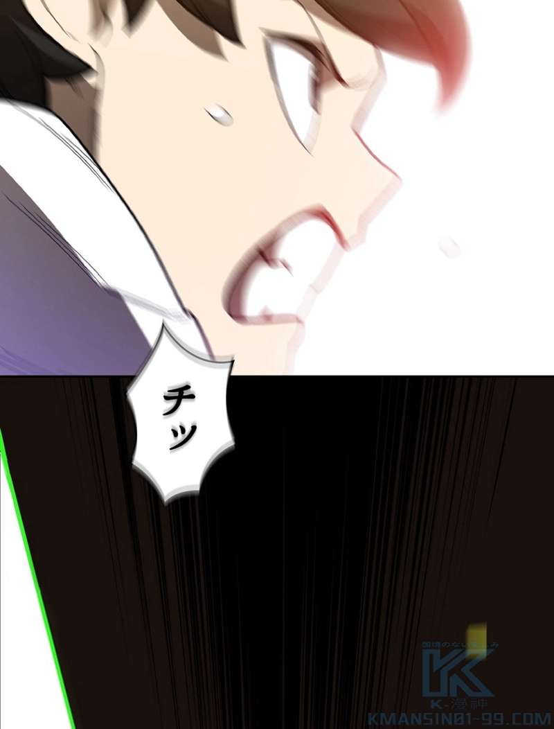 P101