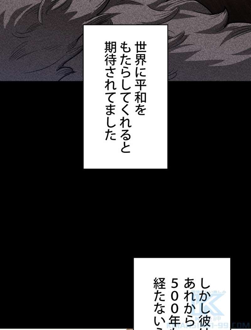P38