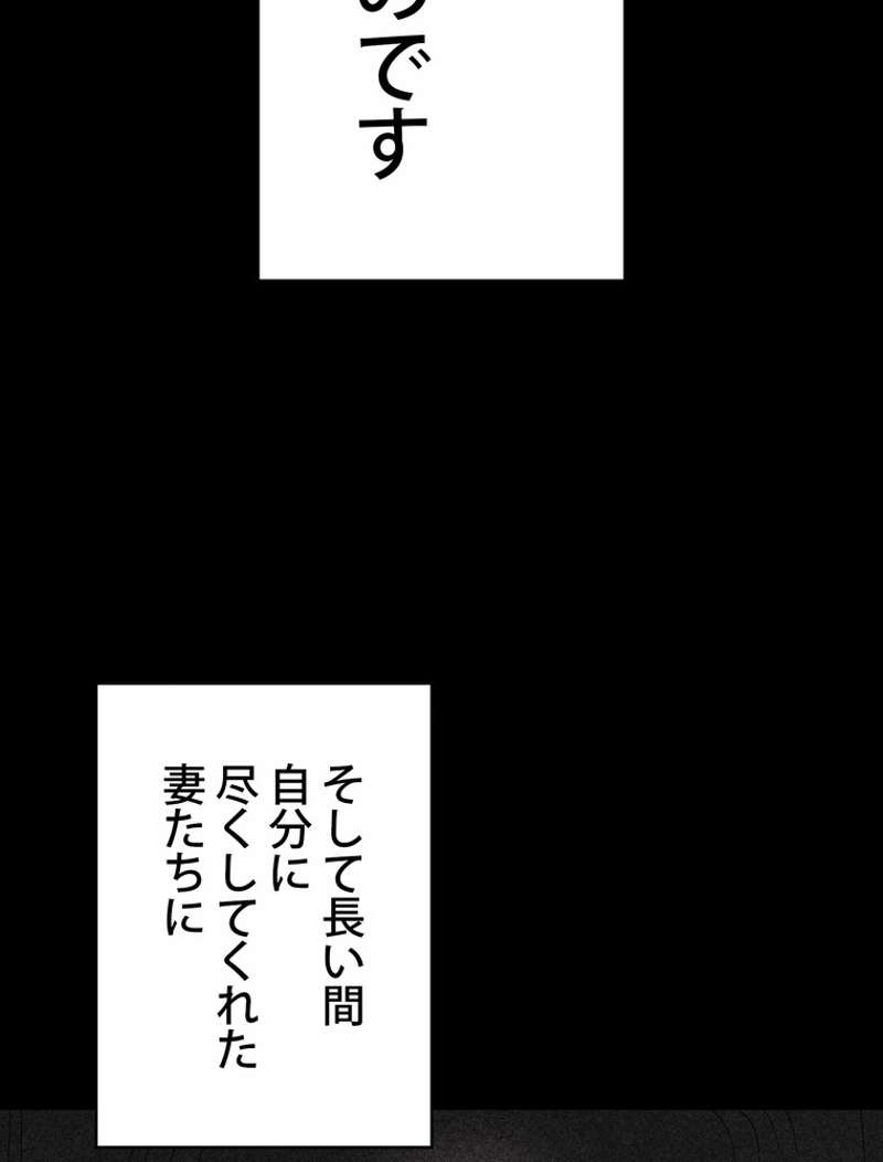 P40