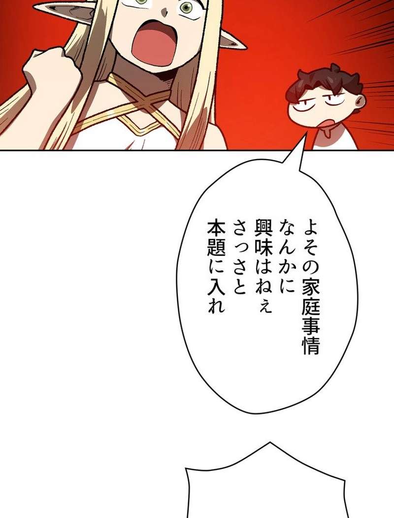 P43