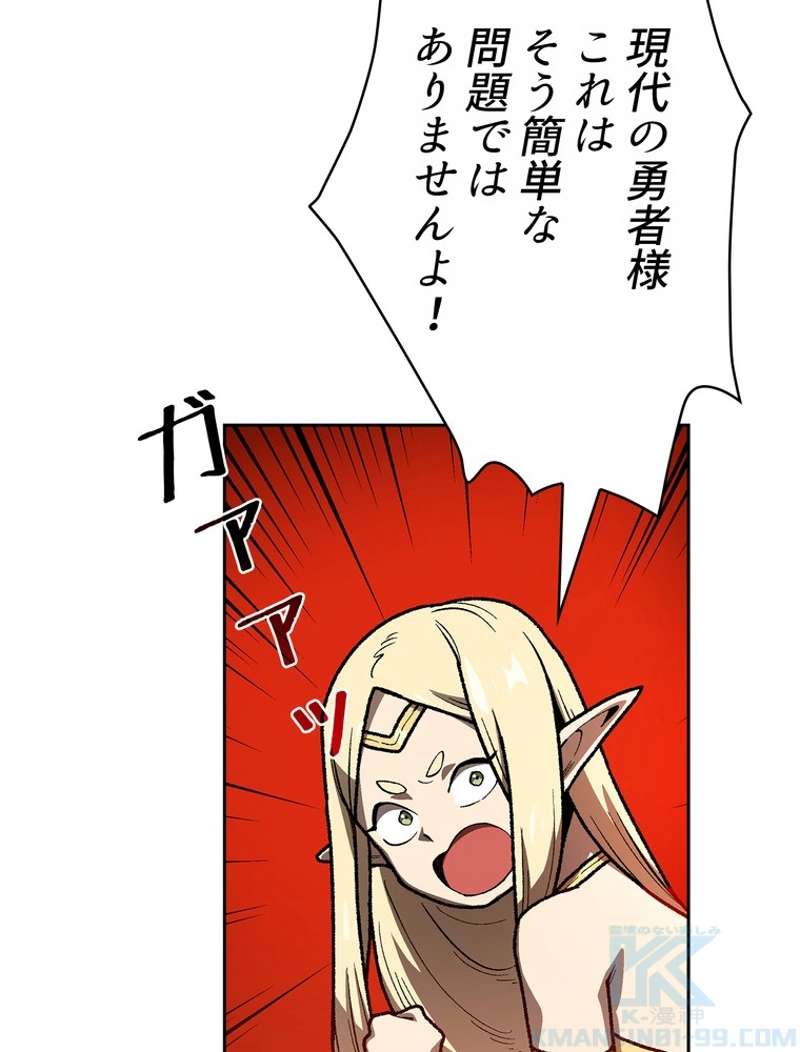 P44